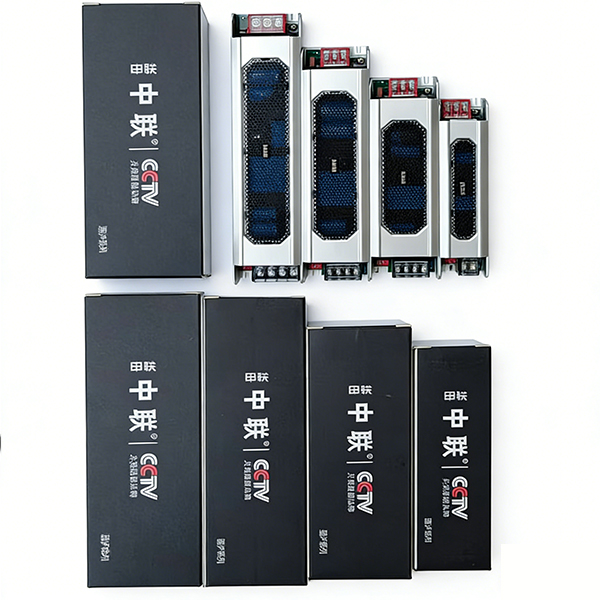 湛泸系列黑金刚电源
