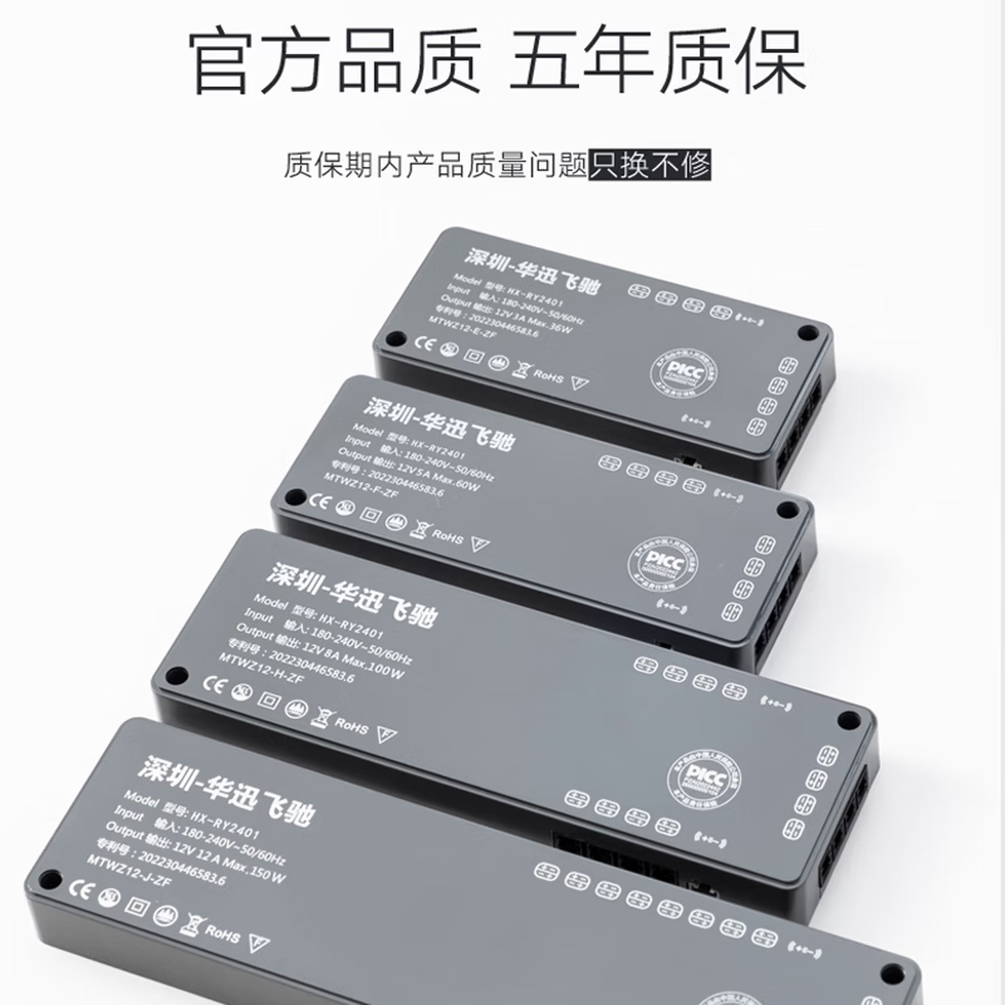 76fbec11716230a8.jpg_看图王.jpg